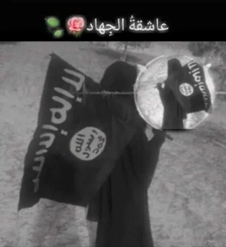 ISIS šíří propagandu přes TikTok. Zveřejňuje tam fotky mrtvol s filtry a srdíčky