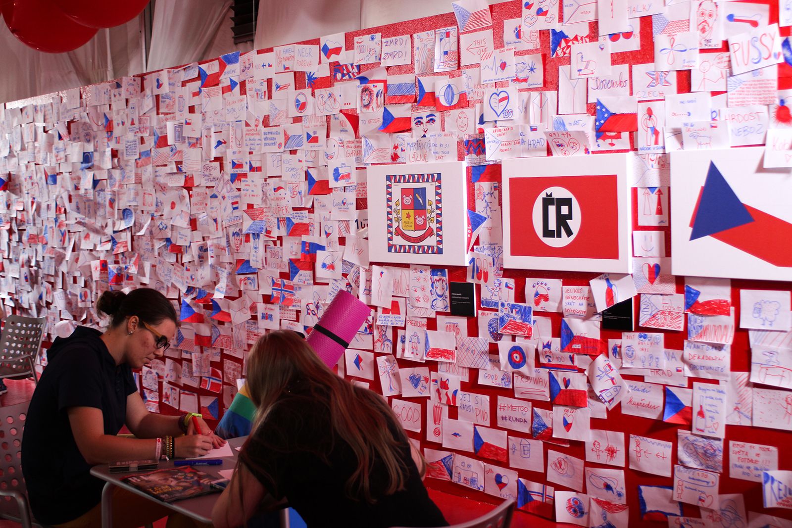galeria